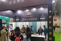 2019年武汉装饰材料展，墙锦携新品惊艳亮相