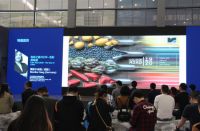 促进行业升级 德硅•雷诺丽特亮相国际装配式精装住宅展