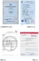 富尔达闭门器|打造智能家居，这两点需要特别注意