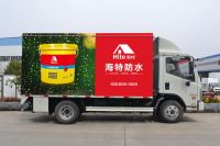 涂料行业陷入“怪圈”，海特以“质”突围