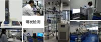 涂料行业陷入“怪圈”，海特以“质”突围