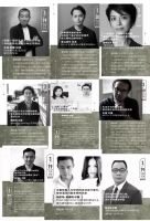 饰道助力2019年时尚家居设计周成功举办