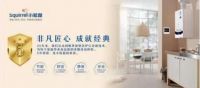 家装旺季来临，壁挂炉的功率越大越好用吗？