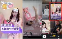 睡眠困扰多？喜临门睡眠节教你远离危“脊”睡眠