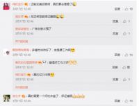 睡眠困扰多？喜临门睡眠节教你远离危“脊”睡眠