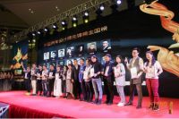 中国青年设计师先锋榜全国榜发布，百余设计师、机构荣膺