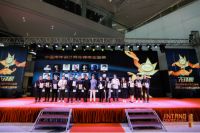 中国青年设计师先锋榜全国榜发布，百余设计师、机构荣膺