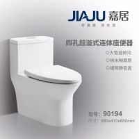 3.8女神节·嘉居卫浴丨爱自己是终身美丽的开始