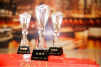 中国青年设计师先锋榜全国榜发布，百余设计师、机构荣膺
