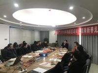 2019梅赛思湖南代理商新春见面会