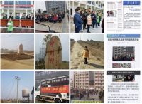 千科竟然做了这些事！！！你真的知道吗？