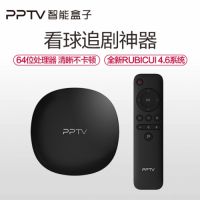 最高立减2000元！PPTV超品日，这些抢购攻略不看后悔！