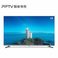 最高立减2000元！PPTV超品日，这些抢购攻略不看后悔！