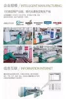 【签约喜报】这个加盟商有点急！从初识到签约只用两周时