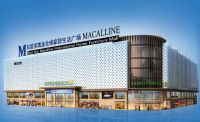 前线 | 家居王牌对王牌：红星、居然打响服务战？