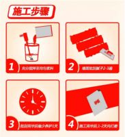 外墙批刮腻子，要注意这些！