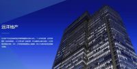 【中标喜讯】嘉宝莉中标远洋集团2019-2021年内墙战略集采