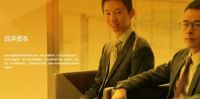 【中标喜讯】嘉宝莉中标远洋集团2019-2021年内墙战略集采