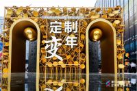 广州定制家居展“硬核”开幕：定制变年，初心不变