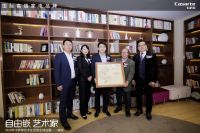烙画大师王高飞：烙画艺术与卡萨帝高端家电的通感新境