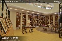 烙画大师王高飞：烙画艺术与卡萨帝高端家电的通感新境