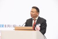 全球化新起点！奥克斯空调日本研发中心正式挂牌