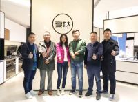 家居大咖发现了价值上亿的美学厨房