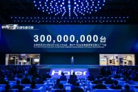 为了这件事，海尔全球品牌峰会响起了2次掌声