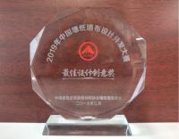 德诺壁纸软装《密林之美》荣获2018最佳设计创意奖！