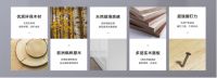 除了断舍离，拿什么拯救你的小厨房