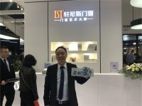 广州定制家居展首日，轩尼斯门窗以变应“变”绽放精彩！