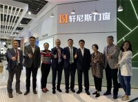 2019年中国建博会（上海）首日，轩尼斯门窗再掀浪潮！