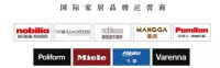 泛米兰李艳松:动静相宜修自我，稳中求变见高天