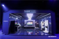创维Swaiot™开启大屏AIoT时代 三屏Q80系列电视震撼面世