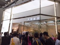 天荣家居双展实力抢镜，惊艳广东