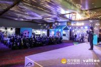 “致时代，智生活”，华帝 2019年新品发布会完美收官