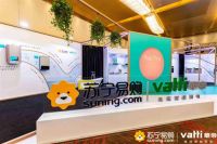 “致时代，智生活”，华帝 2019年新品发布会完美收官