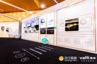 “致时代，智生活”，华帝 2019年新品发布会完美收官