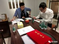 热烈祝贺欧卡家居【观栩】系列东莞展获得圆满成功