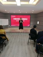 亮剑2019，林昌经销商战略峰会成功落幕！