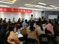 亮剑2019，林昌经销商战略峰会成功落幕！