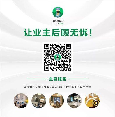 燕郊新浪<a href=