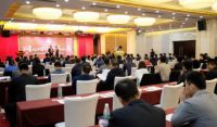 卓众之众成为新一届建筑防水协会青年企业家分会专家委员