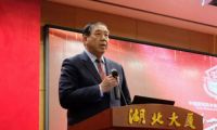 卓众之众成为新一届建筑防水协会青年企业家分会专家委员