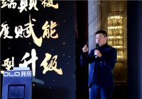 换店潮真相：定制时代下的家居建材大博弈