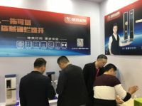 2019上海建博会：玥玛智能锁独具防暴性成亮点