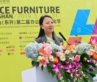 “ 中国办公家具重镇”东升办公家具第二届文化节正式启动