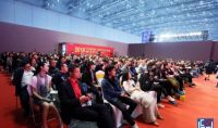 喜讯！Anna黄加一荣膺中国“装饰行业特别贡献设计专家”