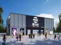 重磅 | 你好，纳斯达克！我是斑马仓！