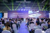 红星美凯龙设计云平台登场 链接从设计到购买消费全周期